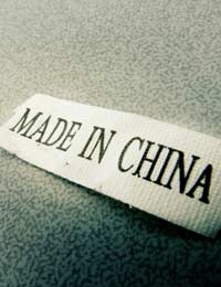 China Counterfeit Fakes Designer Customs